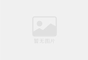 顺城防水补漏公司的电话号码是多少？